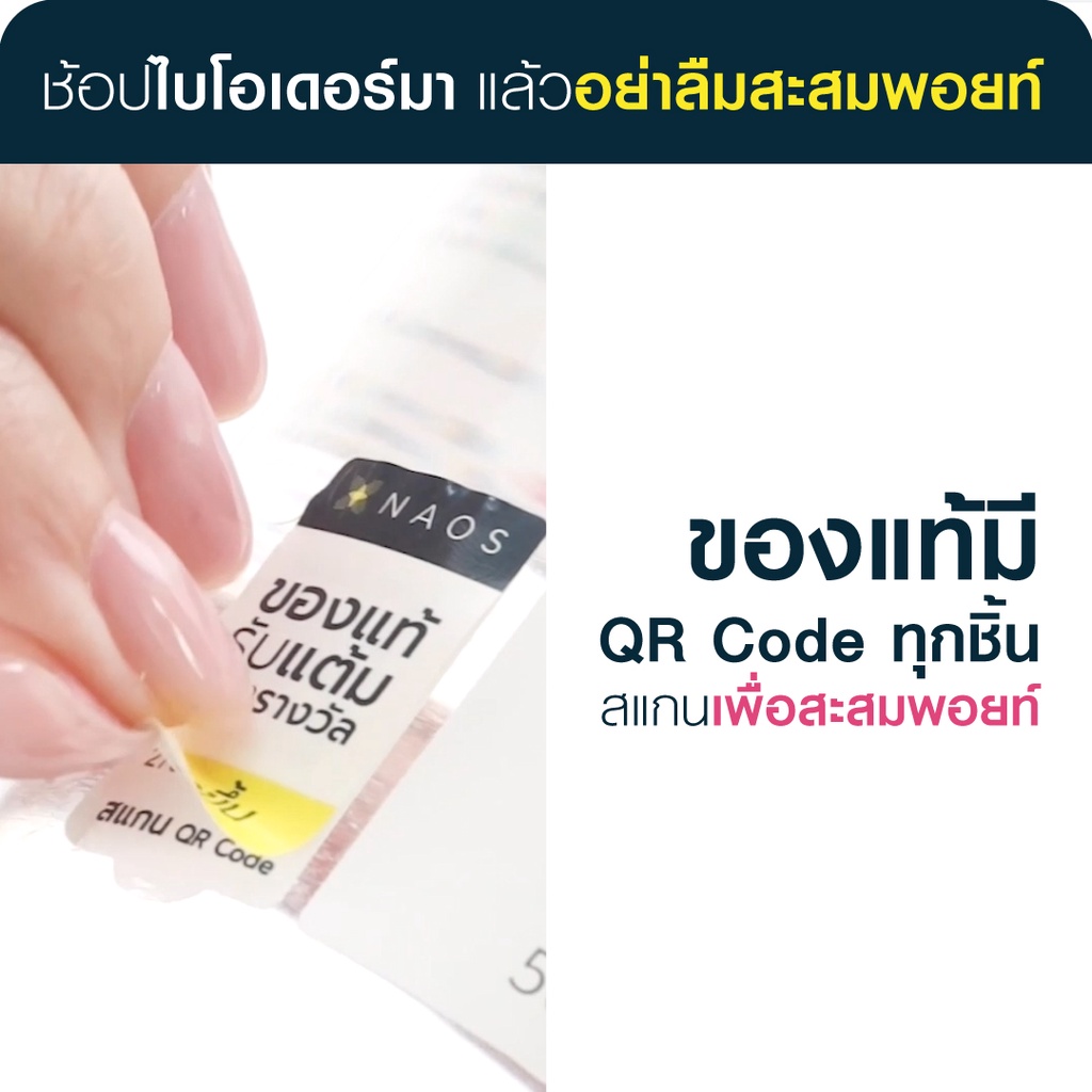 bioderma-sebium-h2o-100-ml-ไมเซล่าคลีนซิ่งวอเตอร์-คลีนซิ่งผิวแพ้ง่าย-เป็นสิวง่าย-ผิวมัน-ผิวผสม