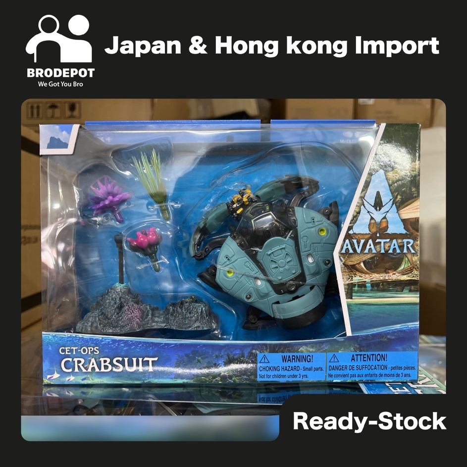 ready-stock-mcfarlane-disney-avatar-w-o-p-vhc-a2-cet-ops-crabsuit