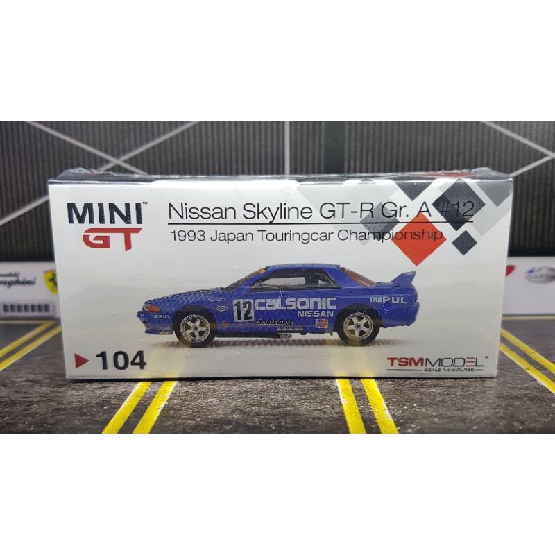 MINI GT No.104 Nissan Skyline GT-R R32 Gr.A #12 1993 Japan Touringcar ...