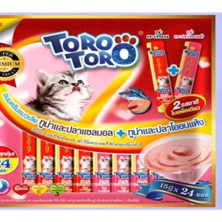 ToroToro ครีมแมวเลีย ทูน่าและแซลมอน &amp; ทูน่าและปลาโออบแห้ง15g.x24ซอง