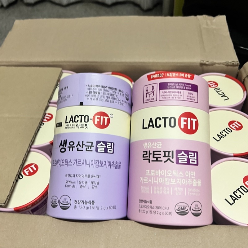 แท้-พร้อมส่ง-lacto-fit-probiotic-slim-upgrade