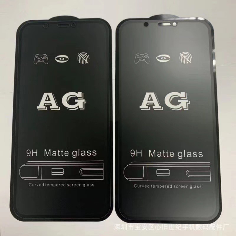 ภาพหน้าปกสินค้าAG ฟิล์มกระจก for iphone ฟิล์มกันรอยแบบด้าน ใช้สำหรับไอโฟน 11 14 13 12 Pro Max 7 8 6 14 Plus 12 13 MINI X XR XS MAX SE จากร้าน rqixkc8m2b บน Shopee