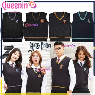 ภาพหน้าปกสินค้าเสื้อกั๊กคอสเพลย์ แขนกุด คอวี ผ้าถักนิตติ้ง ให้ความอบอุ่น ลาย Harry Potter Ravenclaw Slytherin Gryffindor สําหรับเด็กผู้ชาย และเด็กผู้หญิง Harry Potter Cosplay Costumes ที่เกี่ยวข้อง