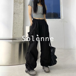 Solenne  กางเกงขายาว กางเกงเอวสูง กางเกงขายาวผู้หญิง 2022 ใหม่ สวย High quality สวยงาม Beautiful ES220083 36Z230909