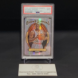 การ์ด​เกรด​ Michael​ Jordan​ Goodwin​ Champions​ 2020​ PSA9​