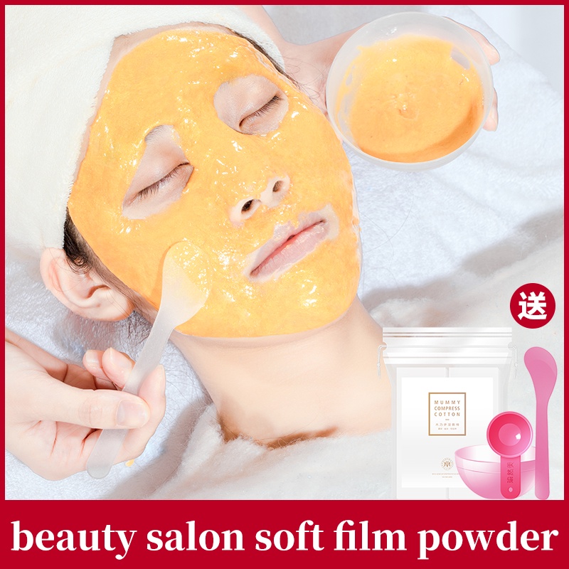 yuranm-beauty-salon-soft-mask-powder-500g-spa-moisturizing-brightening-closed-collagen-hyaluronic-acid-mask-skin-care-pr