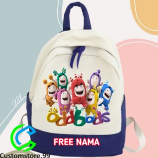 ใหม่ ODDBODS กระเป๋าเป้สะพายหลัง สําหรับเด็ก ฟรีชื่อ