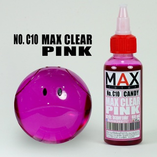สีแอร์บรัช MAX COLOR CLEAR PINK No.C10 สำเร็จรูปพร้อมใช้งาน