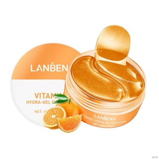 LANBENA 60Pcs Vitamin C Eye Mask Moisturizing Reduce Wrinkles Firming Skin Eye Care