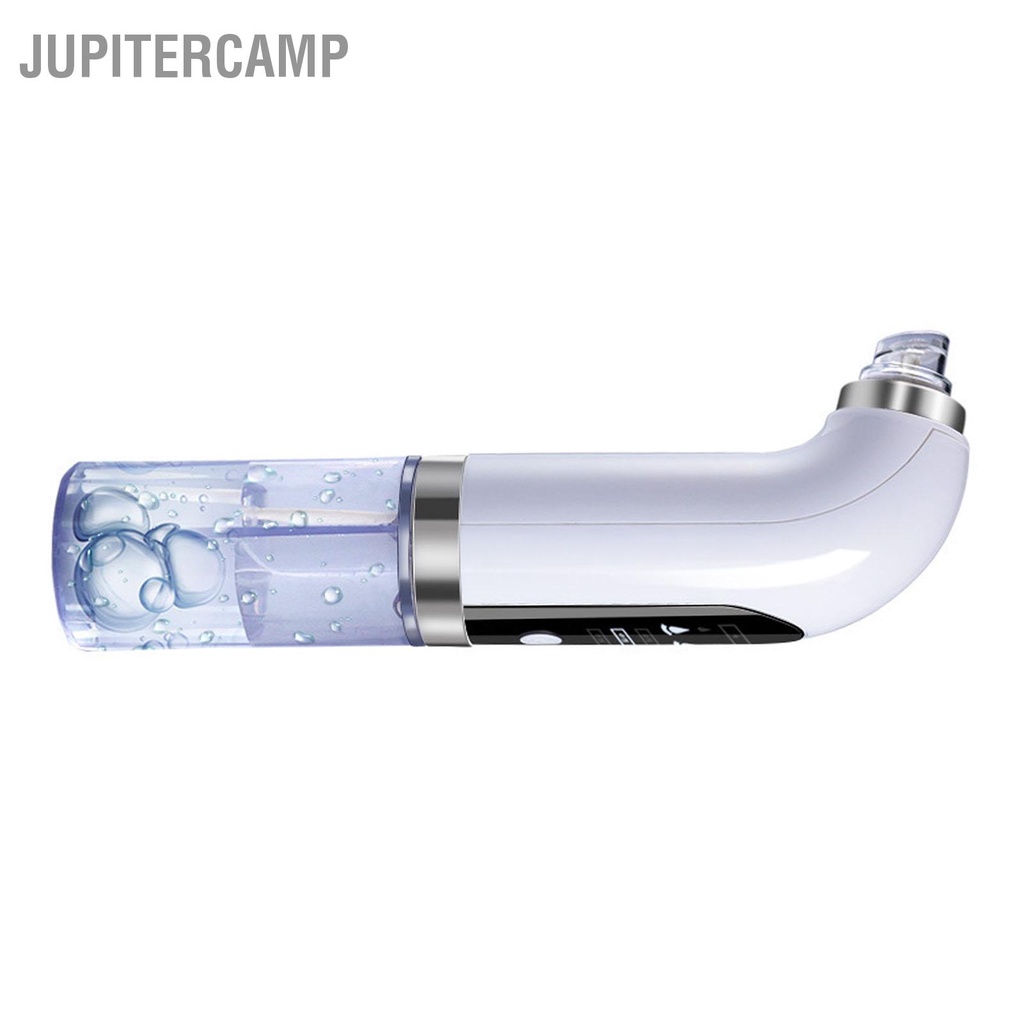 bjupitercamp-เครื่องดูดออกซิเจนไฟฟ้า-ทําความสะอาดรูขุมขนอย่างล้ําลึก-ให้ความชุ่มชื้น