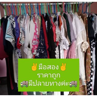 ✨สำหรับสั่งสินค้าในไลฟ์สดค่ะ✨1️⃣