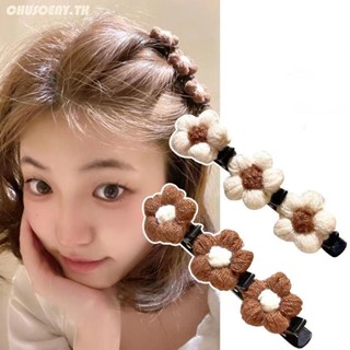 กิ๊บติดผม ผ้ากํามะหยี่ขนนิ่ม ลายดอกไม้น่ารัก สไตล์เกาหลี chusoeny