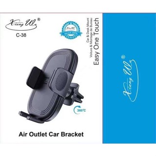 C38 แบบยึดช่องแอร์ Air Vent Mount Car Holder ที่จับโทรศัพท์ ที่วางโทรศัพท์ holder ที่จับมือถือ ที่วางมือถือ