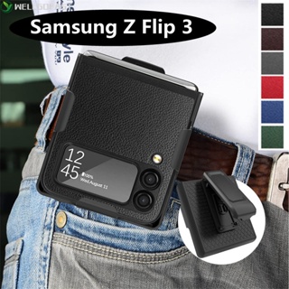 เคสโทรศัพท์มือถือหนัง ฝาพับ ลายลิ้นจี่ พร้อมขาตั้งวาง หรูหรา สําหรับ Samsung Galaxy Z Flip 4 5G Flip 3 Z Flip3 Z Flip3 Z3