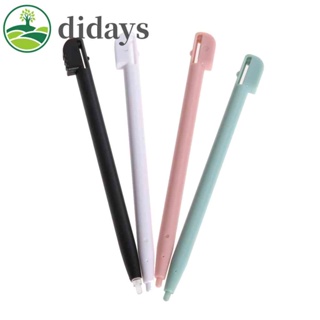 ปากกาทัชสกรีน 4 สี สําหรับ Nintendo NDS DS Lite DSL NDSL