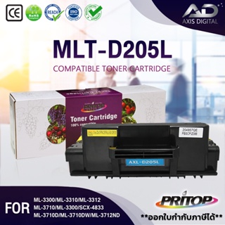 AXIS DIGITAL ตลับหมึกเทียบเท่า MLT-D205L / D205L / 205 / 205L / D205 For Samsung ML-3310ND/ ML-3710ND/SCX-4833/SCX-5737