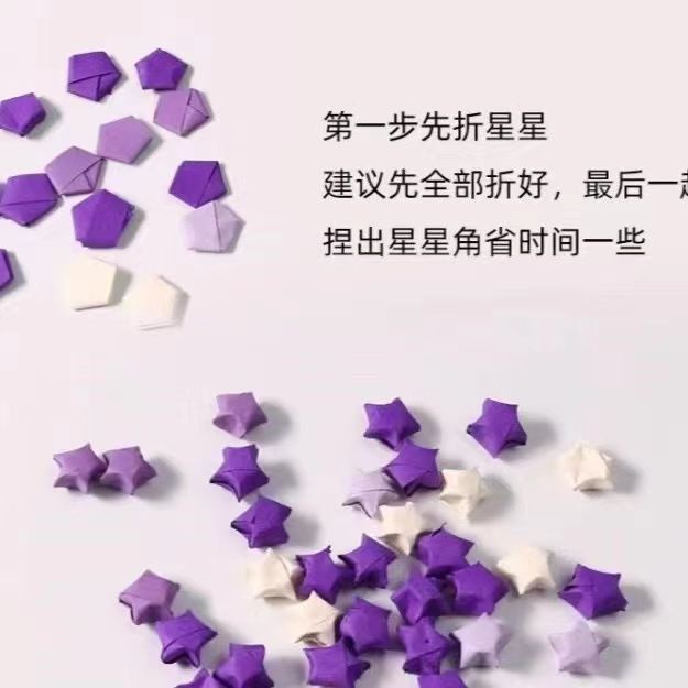 กระดาษพับหัวใจ-กระดาษพับดาว-ช่อดอกไม้รูปดาวลวดเหล็ก-xiaohongshu-ช่อดอกไม้ถัก-diy-แฮนด์เมดแบบเดียวกันลวดเหล็กชุบสังกะสีลวดผูกลวดลวดเหล็ก