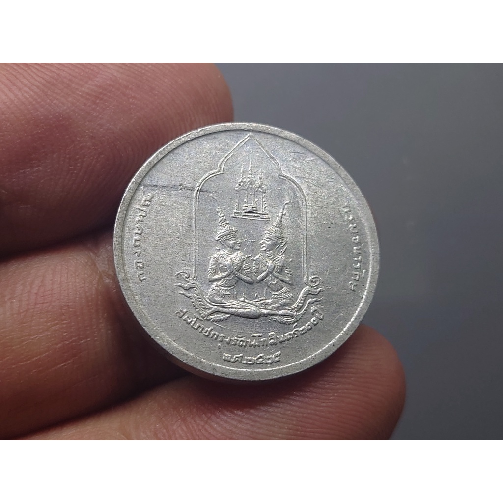 เหรียญที่ระลึกสมโภชกรุง-200-ปี-เนื้อ-อลูมีเนียม-ผลิต-5264-เหรียญ-ขนาด-2-3-เซ็น-เก่าเก็บ-มีคราบเก่า