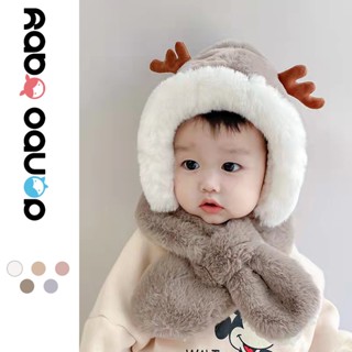 หมวก ผ้าพันคอ ผ้ากํามะหยี่ขนนิ่ม ลายกวาง วัว DANBOBABY สําหรับเด็ก Christmas