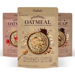 Oatlala oats oatmeal ช็อกโกแลตถั่วลิสง 3 รส มะพร้าว และสตรอเบอร์รี่ 300 กรัม น้ํามันมะพร้าวบริสุทธิ์ ออร์แกนิก ดาร์กช็อกโกแลต