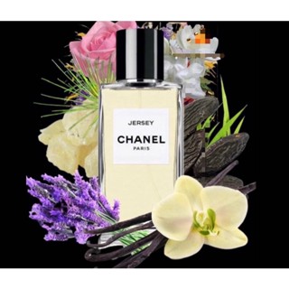 น้ำหอมกลิ่น Chanel Jersey EDP75ml🔆ทักแชทเช็คสต๊อกก่อนนะ🫧