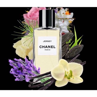 น้ำหอมกลิ่น Chanel Jersey EDP75ml🔆ทักแชทเช็คสต๊อกก่อนนะ🫧