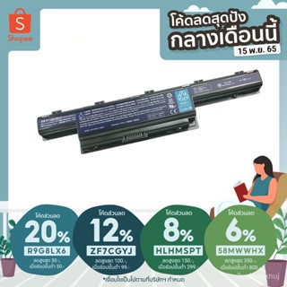 KFLC (ส่งฟรี ประกัน 1ปี) Acer Battery แบตเตอรี่ Acer AS10D31 AS10D3E AS10D41 AS10D51 AS10D61 AS10D71  ของแท้ 100%