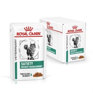 (หมดอายุปี2024) Royal Canin Satiety Support Cat Pouch อาหารแมวโรคอ้วน Weight Management ขนาด 85กรัม