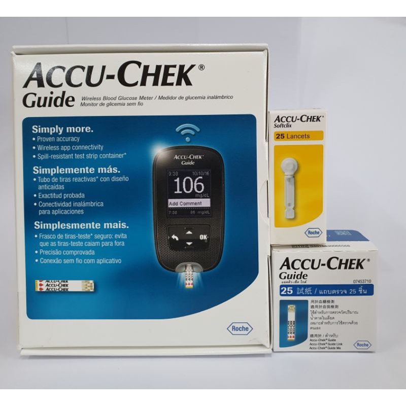 เครื่องตรวจน้ำตาล accu chek guide set | Shopee Thailand