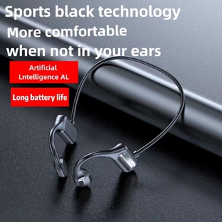 ใหม่ ชุดหูฟังบลูทูธแบบแขวนคอไร้สายแบบแขวนคอแบบสมาร์ทสำหรับกีฬาที่ไม่ใส่ในหูที่ใช้ชุดหูฟังการนำกระดูก