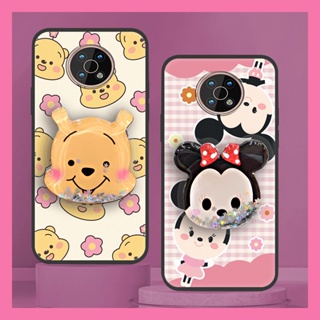 Cover glisten Phone Case For Nokia G50 cartoon Soft Case Anti-dust Cute drift sand phone stand holder Fashion Design Original