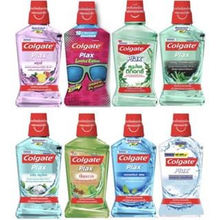 Colgate คอลเกต พลักซ์ ฟรุ้ตตี้ น้ำยาบ้วนปาก ขนาด 500 มล แพ็ค 1 ขวด