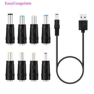 Eas ปลั๊ก 5V USB เป็น DC 5.5x2.1 มม. 3.5 มม. 4.0 มม. 4.8 มม. 6.4 มม. 5.5x2.5 มม. 6.3 มม. 8 in1