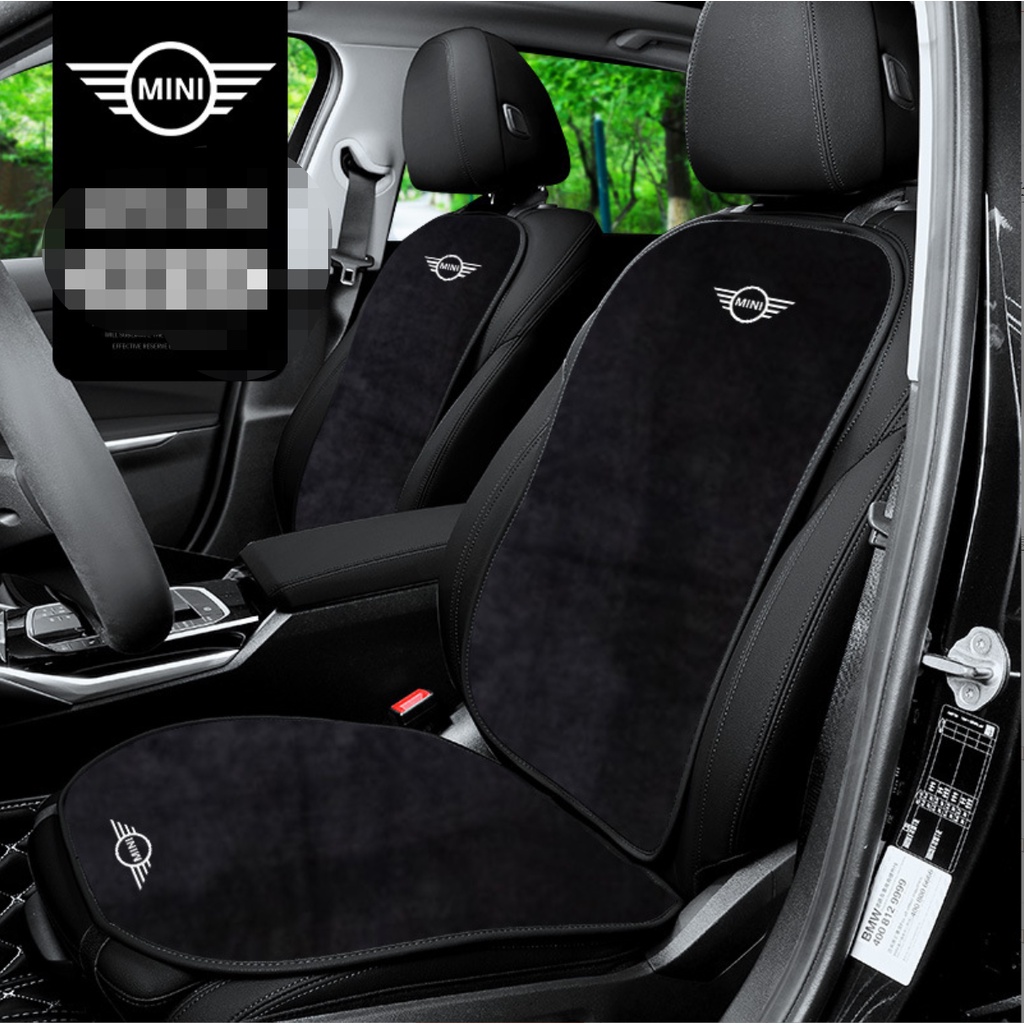 MINI COOPER LOGO seat cushion flannel soft and comfortable breathable