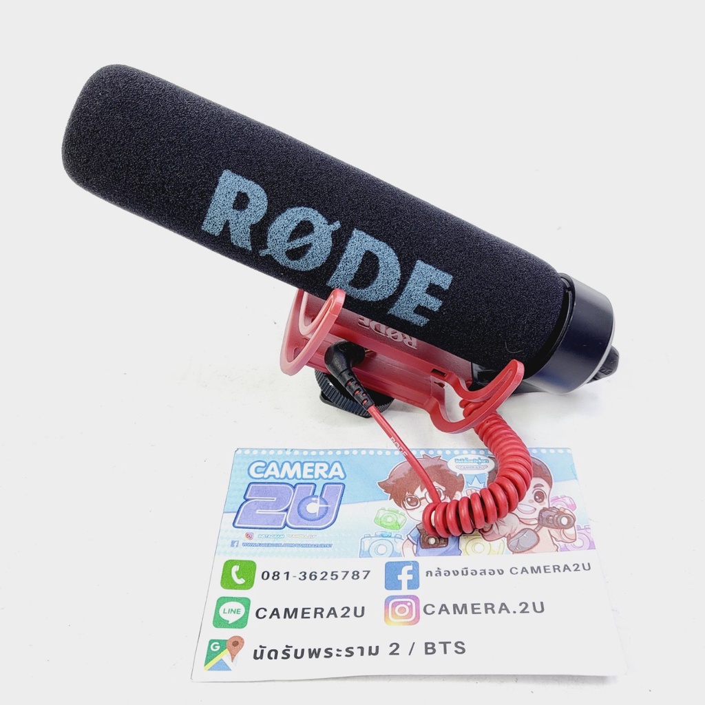 ไมโครโฟน-rode-videomic