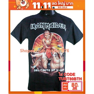 ภาพขนาดย่อของภาพหน้าปกสินค้าเสื้อวง Iron Maiden เสื้อวงดนตรีต่างประเทศ เสื้อวินเทจ ไอเอิร์นเมเดน ไอร่อน IRN1799 จากร้าน tubtim1976 บน Shopee