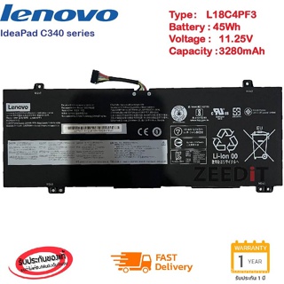 (ส่งฟรี ประกัน 1 ปี)Battery Notebook Lenovo IdeaPad C340 14API 14IML L18M4PF3 L18M4PF4 L18C4PF4 L18C4PF3 ของแท้ PEYP