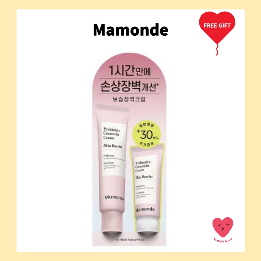 mamonde-ครีมโปรไบโอติกเซราไมด์-60-มล-30-มล