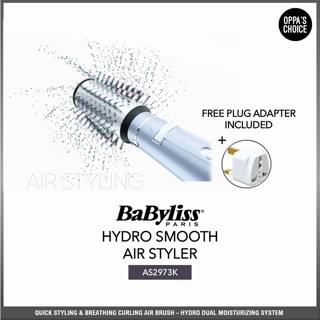 (แท้/พร้อมส่ง) BABYLISS HYDRO SMOOTH AIR BRUSH 50MM ROTATING BRUSH AS2973K