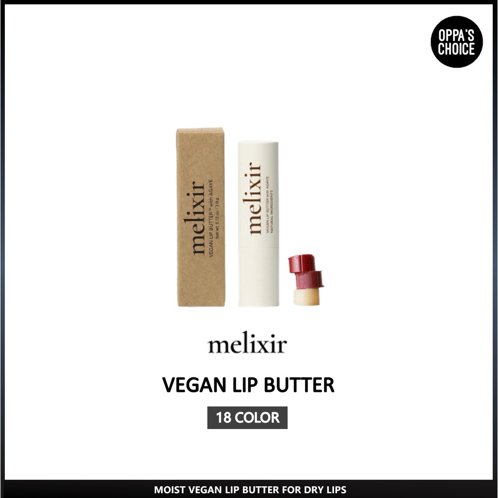 แท้-พร้อมส่ง-melixir-vegan-lip-butter-3-9g