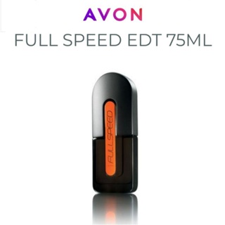 ใหม่ Avon Full Speed Eau De Toiltte Spray 75 ml. สินค้าพร้อมส่ง