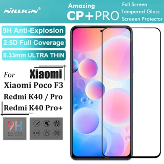 Nillkin กระจกนิรภัยกันรอยหน้าจอ 9H 0.33 มม. 2.5D HD สําหรับ Xiaomi POCO F3 Redmi K40 Pro