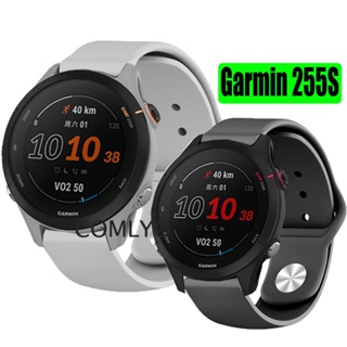 สายนาฬิกาข้อมือซิลิโคน สําหรับ Garmin Forerunner 255S