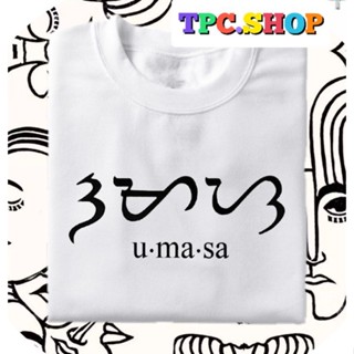 เสื้อผู้ชายเท่ เสื้อวินเทจชาย UMASA Baybayin เสื้อยืดผ้าฝ้าย Unisex คุณภาพ COD m~s ชุดเซ็ต 2 ชิ้น