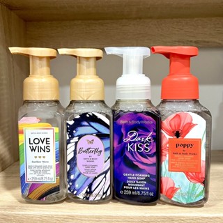 Hand Soap - Bath and Body Works hand soap 259mlสบู่โฟมล้างมือผสมน้ำหอม