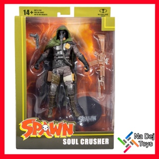 McFarlane Toys Spawn Soul Crusher 7 figure แมคฟาร์เลนทอยส์ สปอว์น โซล ครัชเชอร์ ขนาด 7 นิ้ว ฟิกเกอร์