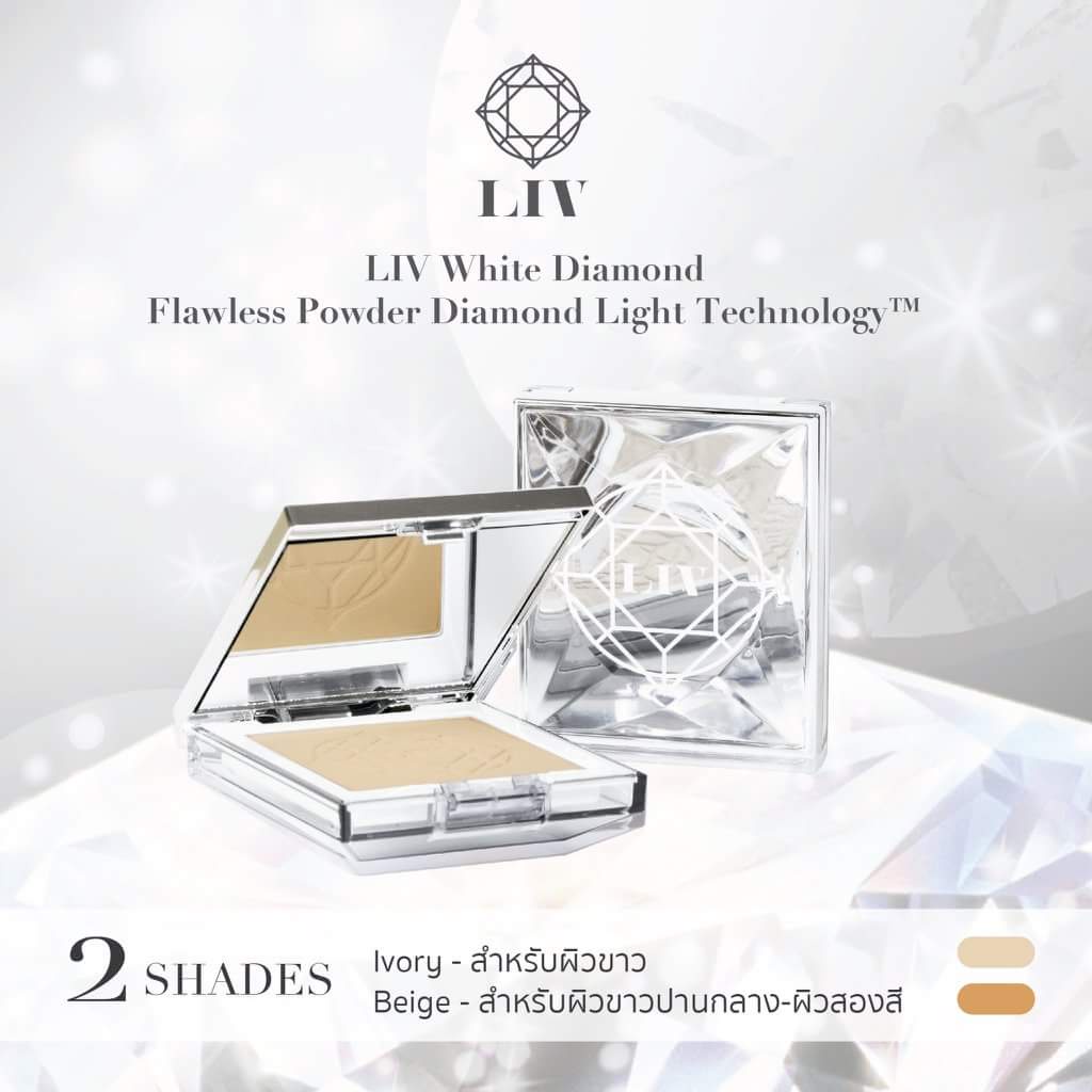 liv-white-diamond-flawless-powder-10ml-no-2-แป้งลิฟ-แป้งพัฟ-แป้งพับ-แป้งตลับ-แป้งผสมรองพื้น-ปกปิด-แป้งเพชร-แป้งวิกกี้-3