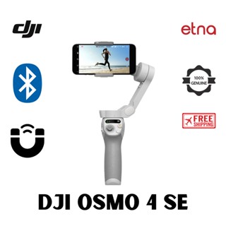 BDji Osmo 4 Se ขาตั้งสมาร์ทโฟน 3 แกน แบบมือถือ สําหรับ Vlogging Youtube ไลฟ์วิดีโอ