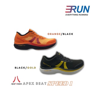 ภาพหน้าปกสินค้าAPEX BEAT SPEED 1 UNISEX ORANG/BLACK , BLACK/GOLD ที่เกี่ยวข้อง