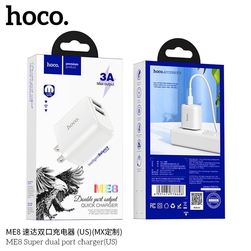 hoco-me8-หัวชาร์จ-และ-ชุดชาร์จหัวพร้อมสาย-2-port-usb